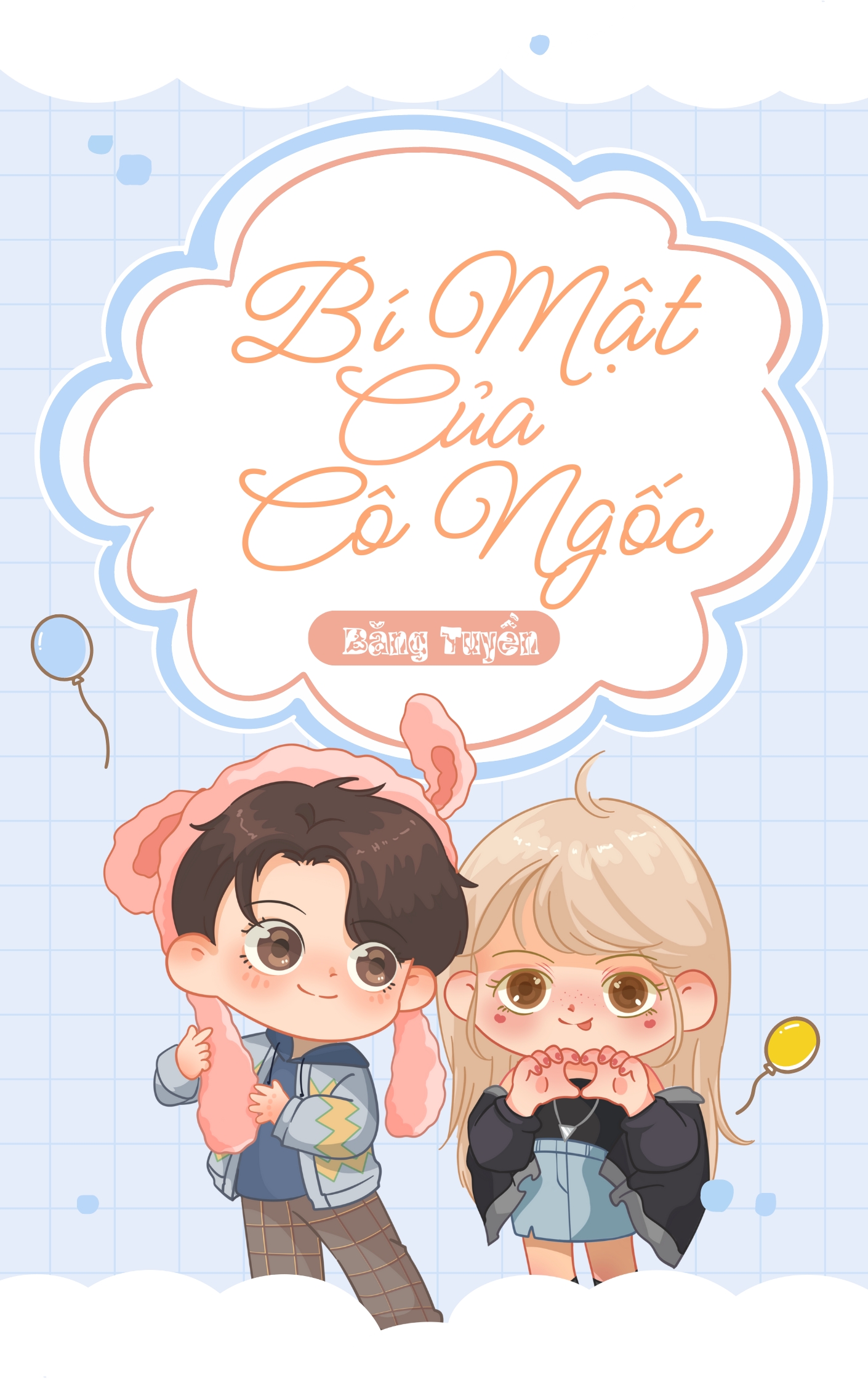 Bí Mật Của Cô Ngốc