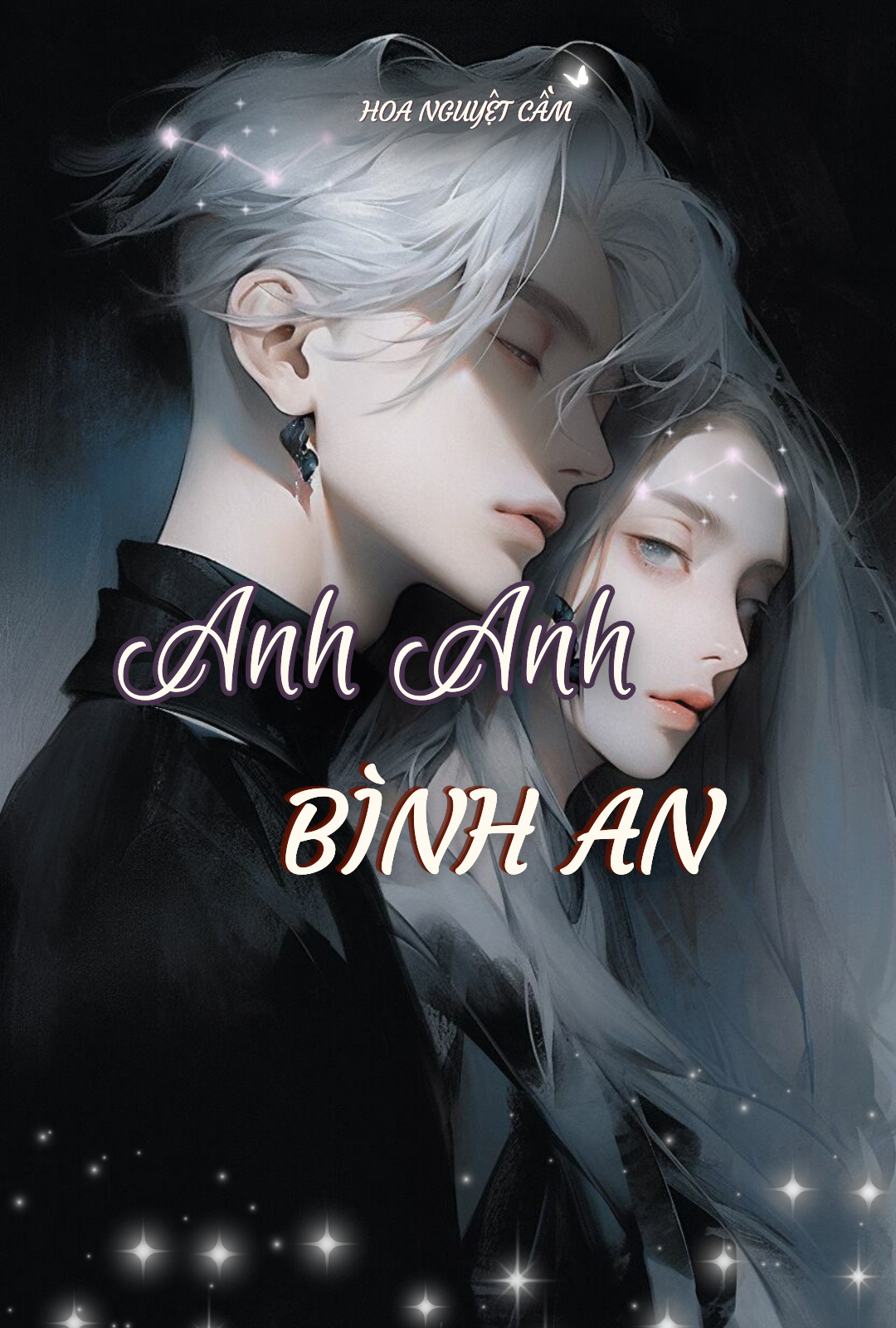 Anh Anh Bình An