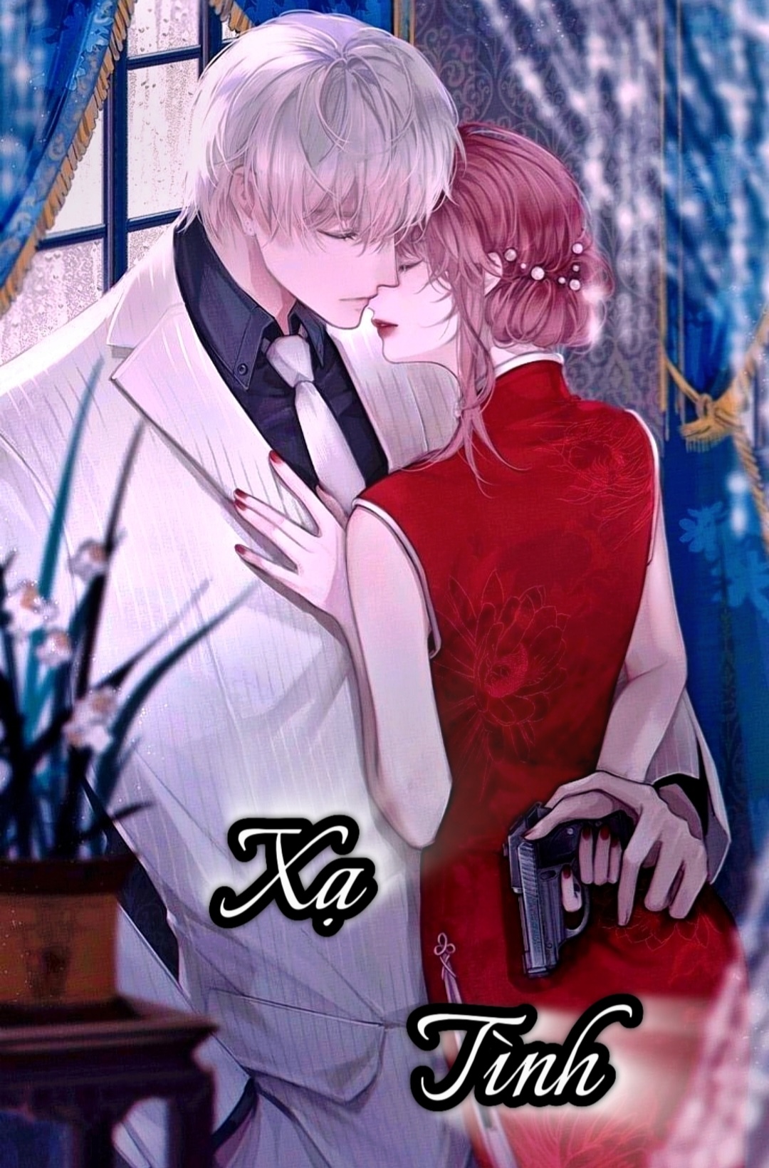 Xạ Tình