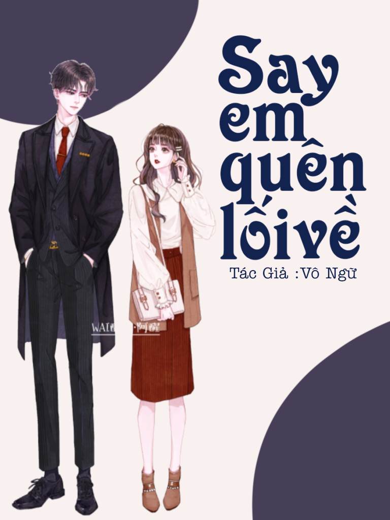 Say Em Quên Lối Về