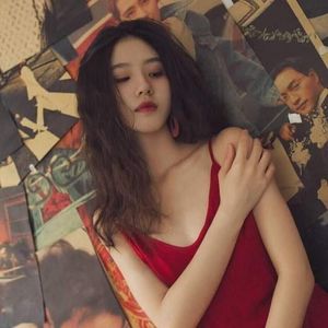 Giản Chi 's avatar