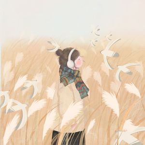 dunie's avatar