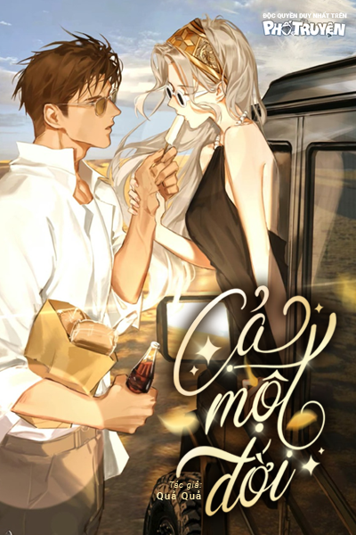 Cả Một Đời