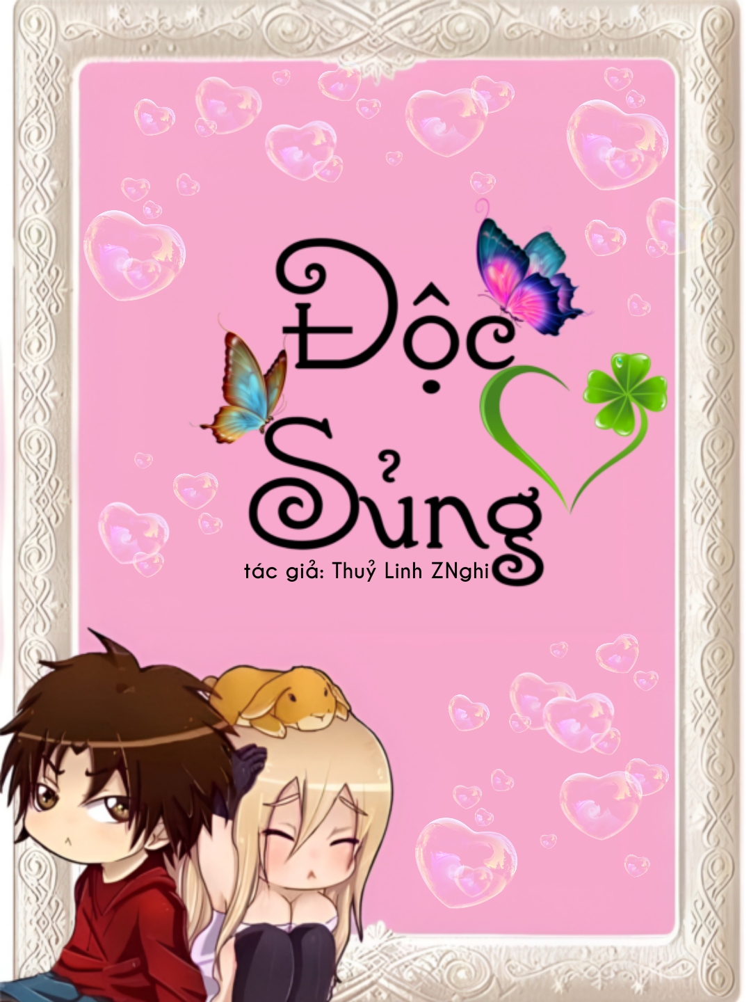 Độc Sủng