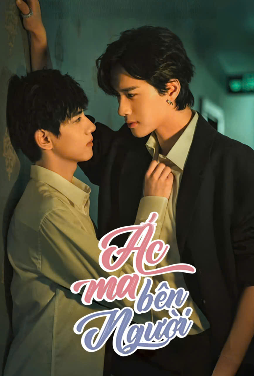 Ác Ma Bên Người