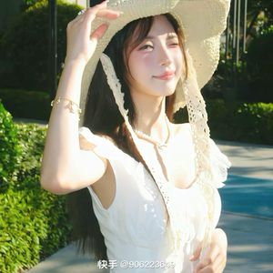 Thục Khuê's avatar