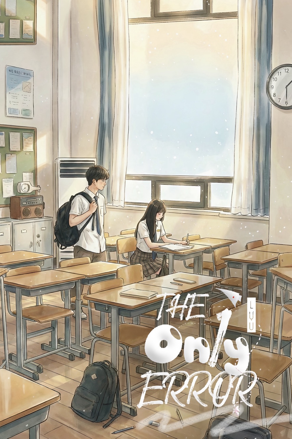 The On1y Error