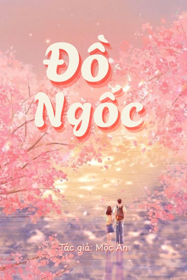 Đồ Ngốc