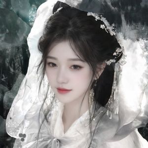 Mộc Nhiên's avatar