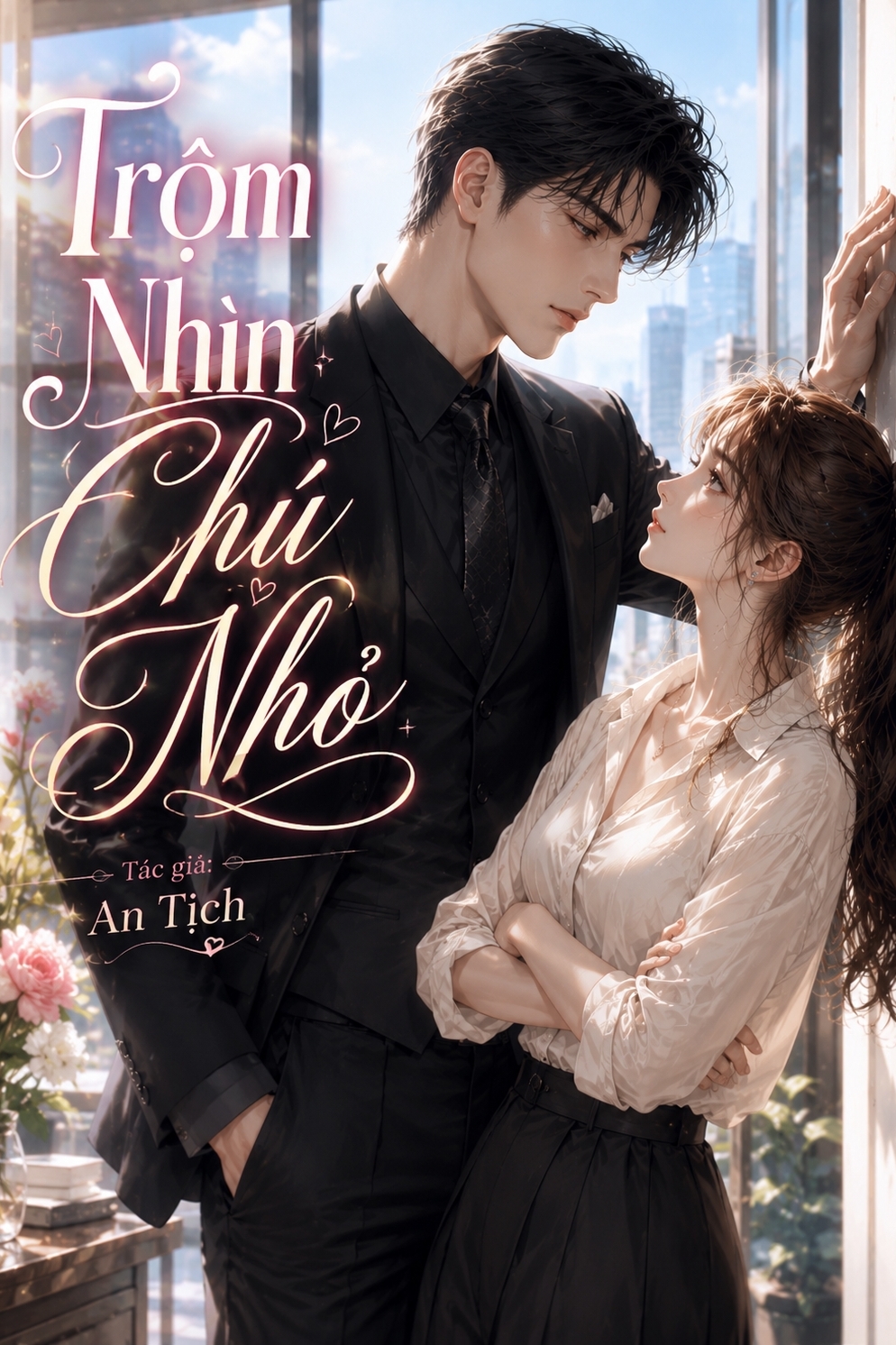 Trộm Nhìn Chú Nhỏ